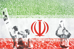 خطر تحریف تاریخ