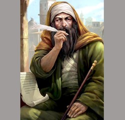عارفی دیندار که به جفای مغولان شهید شد