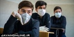 راهکار‌های کاهش افت یادگیری در دوران کرونا