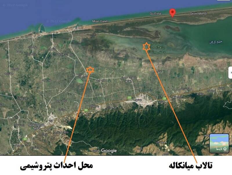مالک پتروشیمی میانکاله و ابر بدهکار بانک توسعه صادرات کیست؟! مالک پتروشیمی میانکاله و ابر بدهکار بانک توسعه صادرات کیست؟!