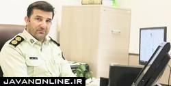 عمده جرایم اسکیمری با کارتخوان‌های سیار اتفاق می‌افتد