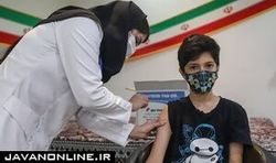 چرا کودکان باید واکسن کرونا بزنند؟
