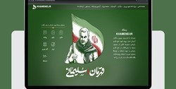 انتشار مجموعه کامل محتوای مرتبط با رهبر انقلاب و حاج قاسم سلیمانی
