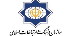 دولت فرانسه متهم ردیف اول در توهین نشریه «شارلی ابدو» به رهبری است