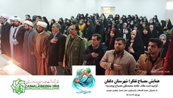 راه علامه مصباح؛ راه تعالی بخشی جامعه اسلامی است