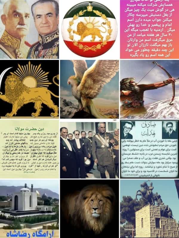 پستهای اینستاگرام محمد حسینی قاتل روح الله عجمیان که دوروز قبل اعدام شد پستهای اینستاگرام محمد حسینی قاتل روح الله عجمیان که دوروز قبل اعدام شد