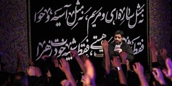 برنامه عزاداری مداحان سرشناس در ایام شهادت حضرت زهرا (س)