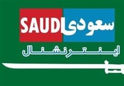 گفت‌وگو با خبرنگار اینترنشنال/ همه همدیگر را متهم به ارتباط با ایران می‌کنند