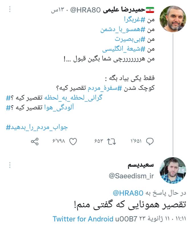 ..... .....