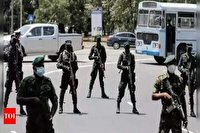 سریلانکا ارتش خود را کوچک می‌کند