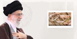 پدرانه‌های یک رهبر/ به دنبال همسر بی‌نقص نباشید!