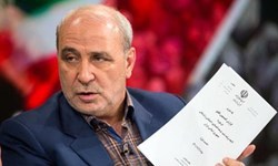 عضو کمیسیون تلفیق بودجه: ۲ میلیارد دلار برای واردات خودرو در بودجه سال آینده تخصیص یافته است