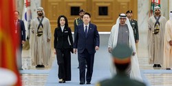 وقتی رئیس جمهور کره جنوبی کابوس «کیم» را به امارات هم می‌برد