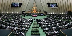 واکاوی طرح افزایش تعداد نمایندگان مجلس/ چرا برخی با این طرح مخالفند