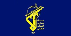 واکنش رئیس سازمان قضایی نیرو‌های مسلح به اقدام پارلمان اروپا علیه سپاه پاسداران