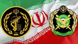دست در دست سپاه از ایران صیانت می‌کنیم