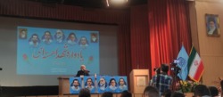 کسانی دانشمندان ما را ترور کردند که ادعای تمدن و آزادی داشتند