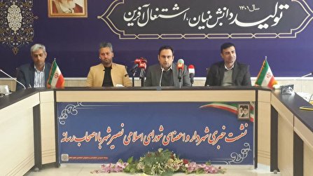 تحقق بودجه ۱۱۰ میلیارد تومانی شهرداری نصیرشهر
