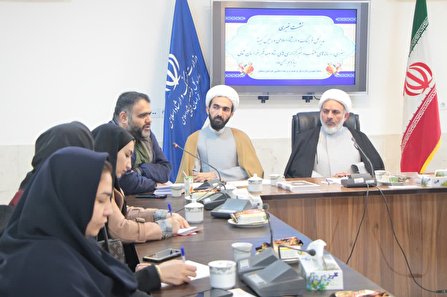 اجرای 50 برنامه فرهنگی و هنری همزمان با دهه فجر در خراسان شمالی 