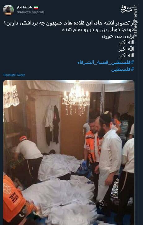 دوران بزن و در رو تمام شده دوران بزن و در رو تمام شده