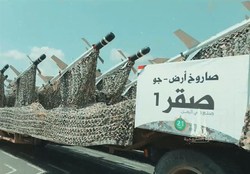 «صقر۱» موشک پدافندی با فناوری پهپادی/ آیا تکنولوژی ایرانی در اختیار یمنی‌هاست؟