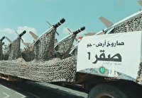 «صقر۱» موشک پدافندی با فناوری پهپادی/ آیا تکنولوژی ایرانی در اختیار یمنی‌هاست؟