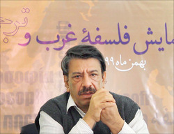در نعت «نعمت» جوان