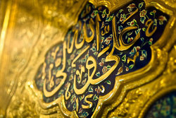 خیرخواهی و محبت به دیگران از آثار ارزشمند سیره اجتماعی حضرت امیر