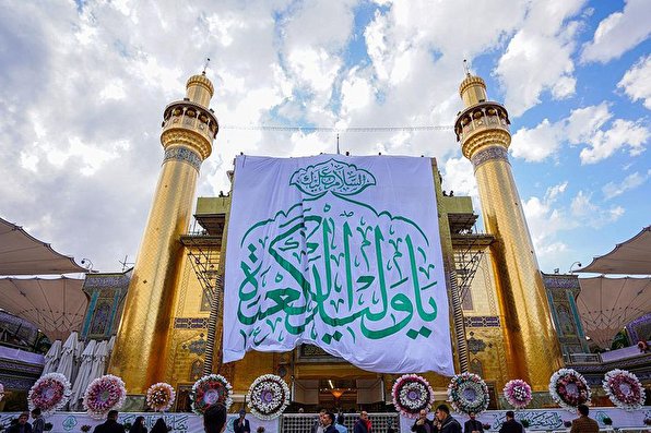 کلیپ صوتی «سه درس امیر مؤمنان (ع)»