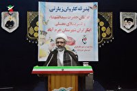 سفر به عتبات عالیات در سایه امنیت و آسایش حاصل رشادت خون شهدا است