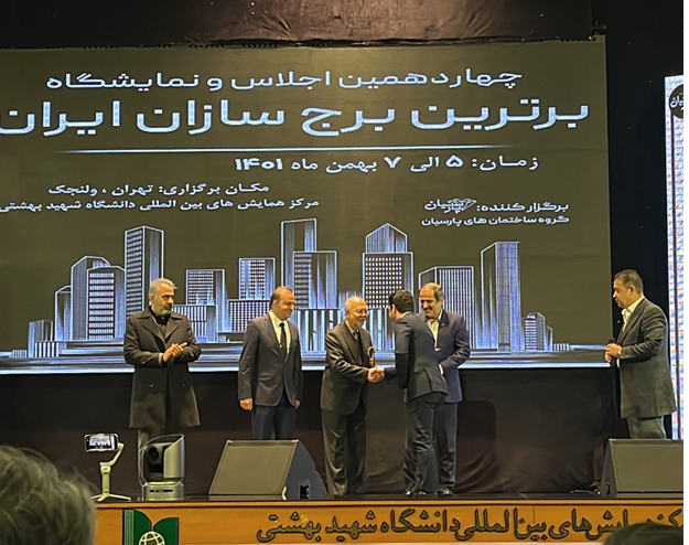 شفافیت در استعلام قیمت پنجره با طرح بزرگ و سراسری شفافیت در استعلام قیمت پنجره با طرح بزرگ و سراسری