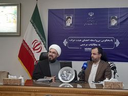 اهتمام دولت برای مبارزه با فساد است