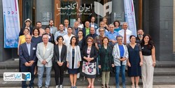 دیروز هیفوس و رادیوزمانه، امروز ایران آکادمیا / آشنایی با برخی از نهاد‌های جاسوسی هلند
