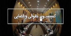 ساماندهی کودکان فراری از منزل