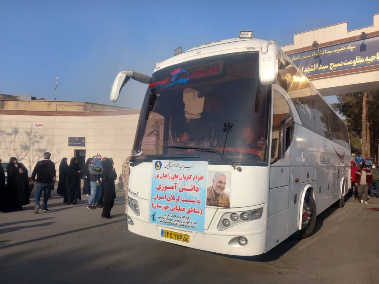 اعزام 6هزار دانش آموز استان تهران  به اردوهای راهیان نور