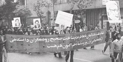 بازخوانی ۴ جنایت رژیم پهلوی در دانشگاه‌ها/ شاه چه برخوردی با مطالبات دانشجویان داشت؟