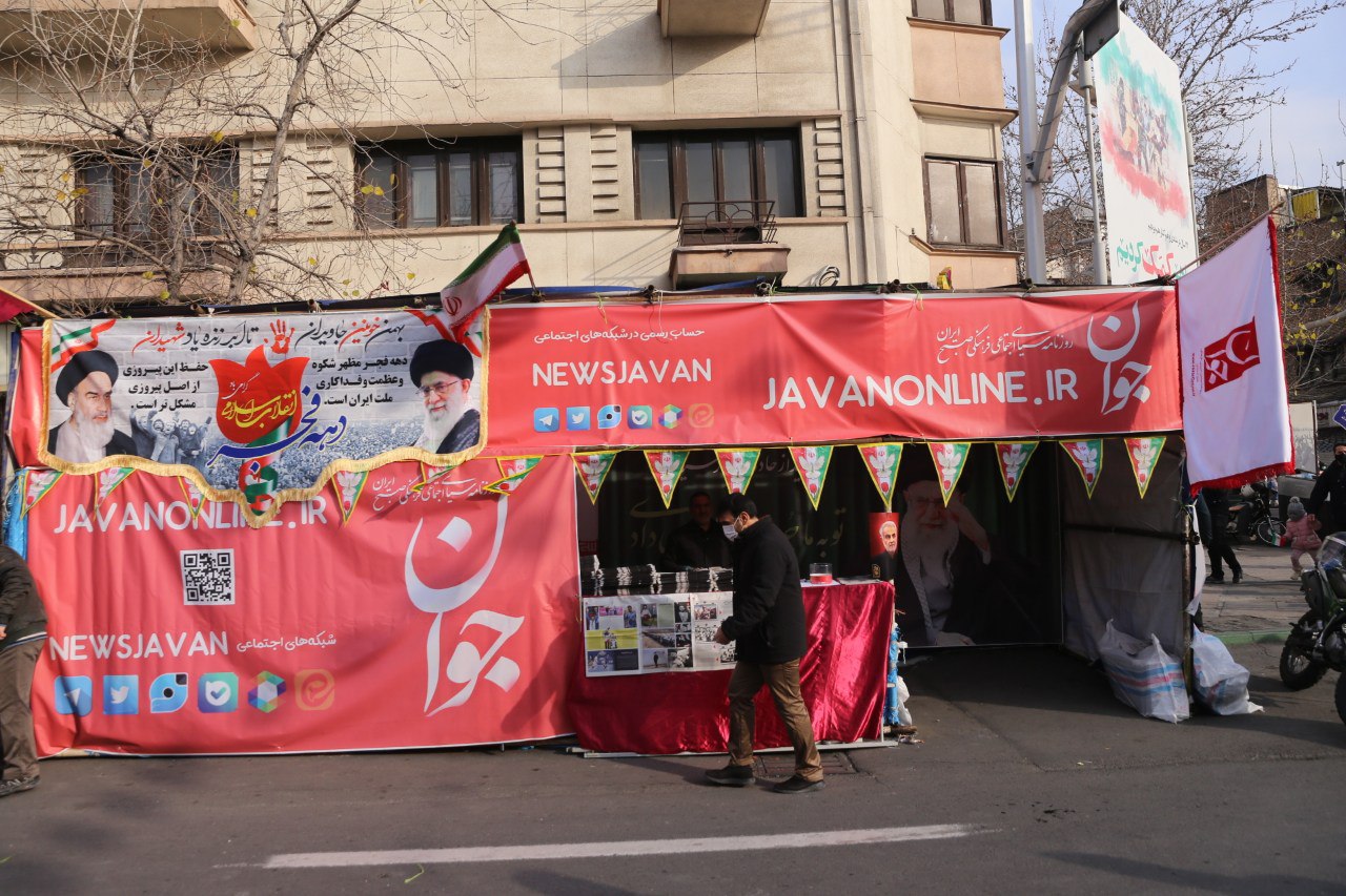 اندک اندک یاران انقلاب میرسند اندک اندک یاران انقلاب میرسند