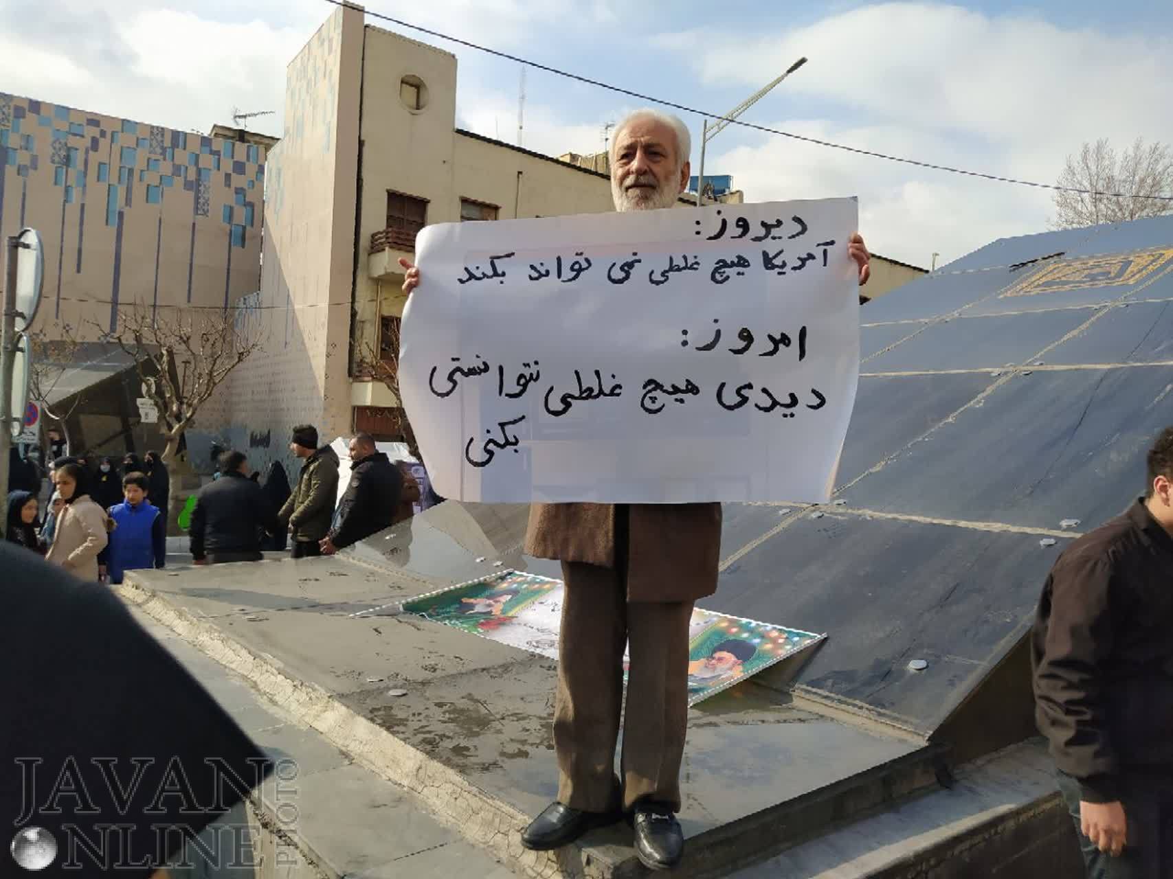 حضور پرشور مردم در راهپیمایی ۲۲ بهمن/ نمایش ارادت ایرانیان به انقلاب اسلامی در جهان