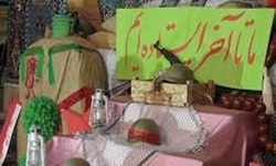 یادواره شهدای سوسنگرد برگزار می‌شود