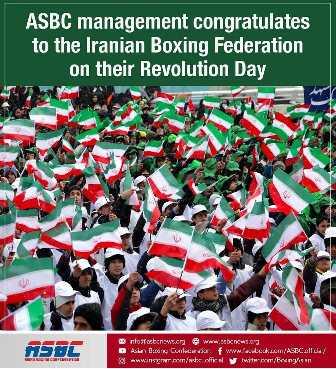 تبریک کنفدراسیون بوکس آسیا به مناسبت ۲۲بهمن؛ بوکس ایران در مسیر پیشرفت است