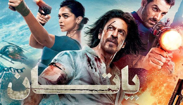 دانلود فیلم دانلود فیلم