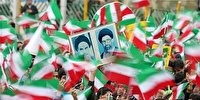 راز ماندگاری جمهوری اسلامی در شرایط بغرنج اقتصادی چیست؟
