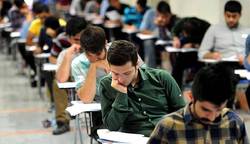 کنکور ۱۴۰۲؛ از دستگیری ۶۰ متخلف تا تایید سلامت آزمون