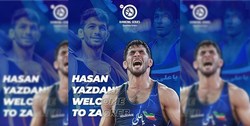 پخش زنده مسابقات جهانی کشتی کرواسی از شبکه سه