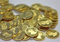 فروش ربع سکه بورسی با قیمت‌های عجیب و غریب! / چرا ربع سکه باید ۱۶ میلیون تومان فروخته شود؟