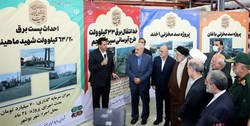 ۱۵ طرح بزرگ آب و برق استان بوشهر به بهره&zwnj;برداری رسید