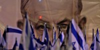 هاآرتص: دولت نتانیاهو تروریستی است و اسرائیل را به سمت تجزیه می‌بَرد
