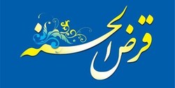 نخستین اوراق قرض&zwnj;الحسنه بازار سرمایه منتشر می&zwnj;شود