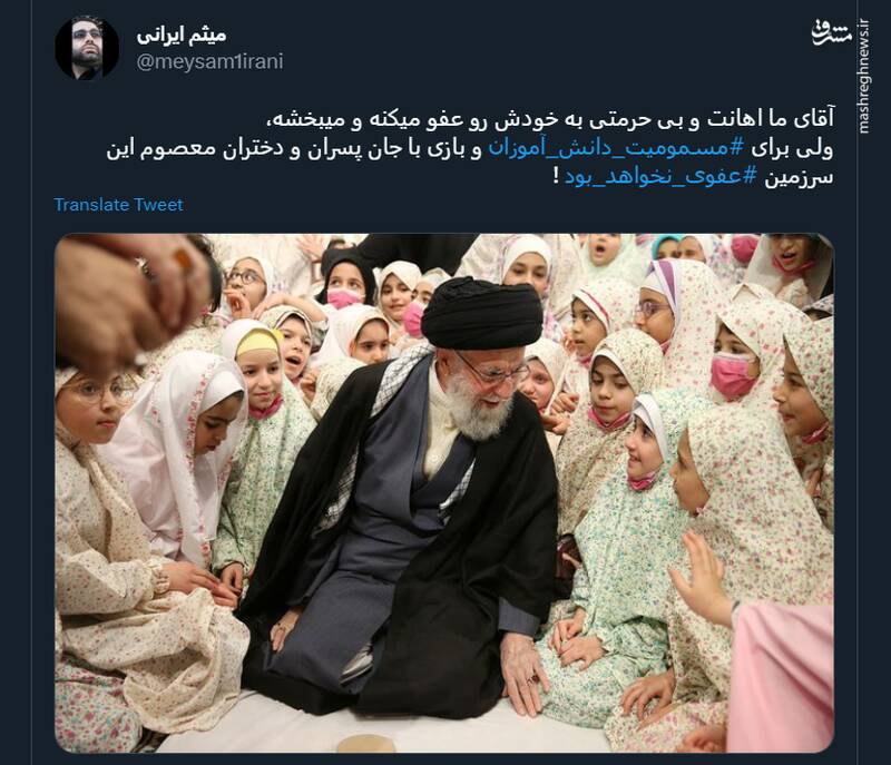 این بار عفوی در کار نخواهد بود+عکس این بار عفوی در کار نخواهد بود+عکس