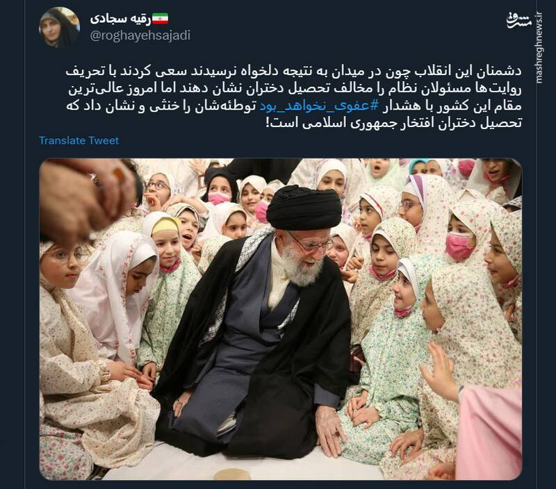 این بار عفوی در کار نخواهد بود+عکس این بار عفوی در کار نخواهد بود+عکس
